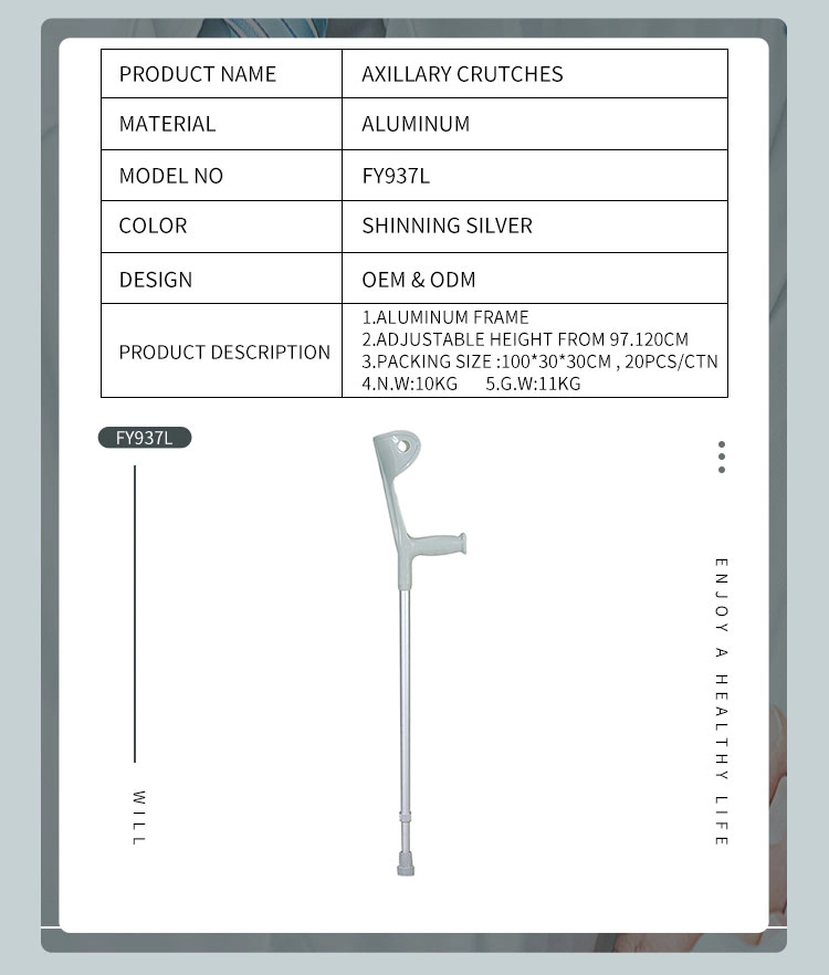 Aluminum Adjustable Disabled Walking Stick Cane Elbow Crutch