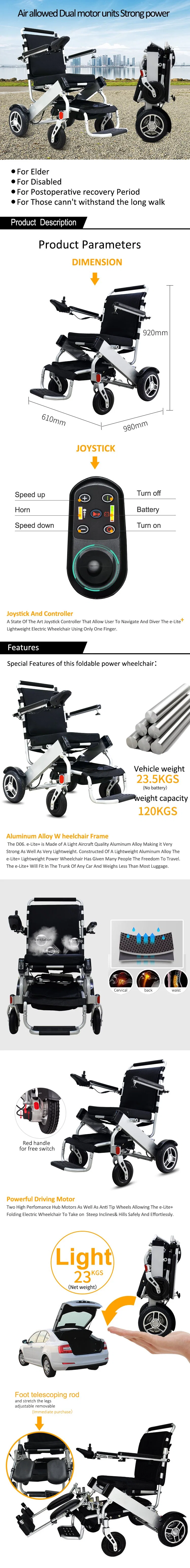 Hot Sale Best Quality Lightweight Folding Electric Wheelchair